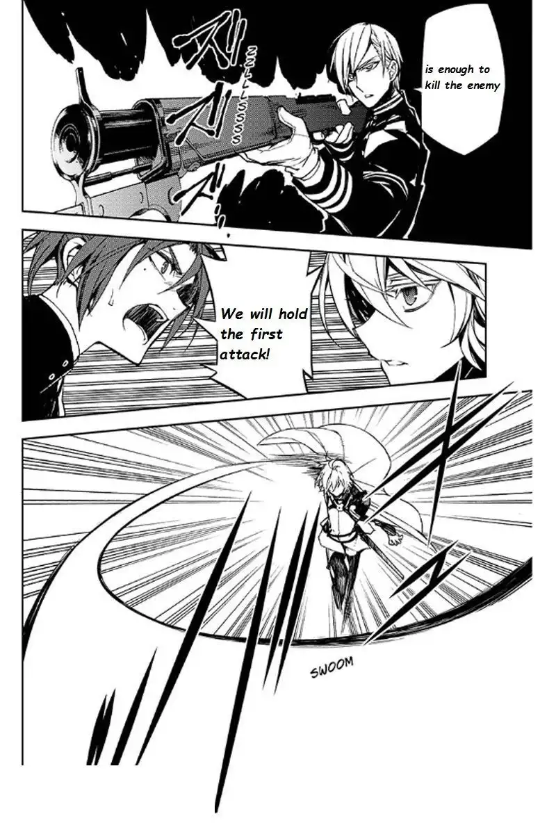 Owari no Seraph Chapter 35.1 49